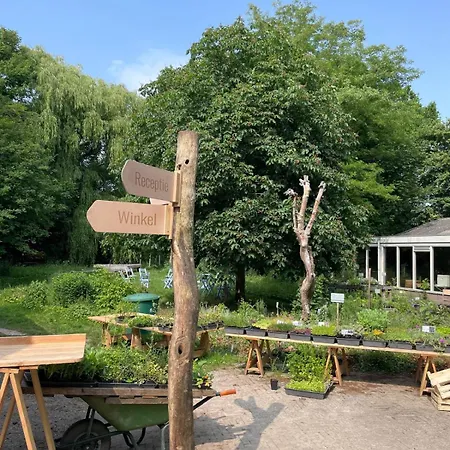 Plaats De Kleine Aarde * Boxtel